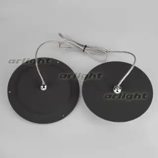 029542 Подвес SPX-HANG-R140-L1000(BK) ARLIGHT