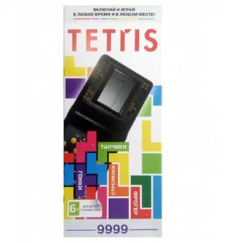 

Game console Tetris (9999 in 1) (black)