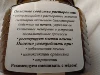 Изображение товара 5