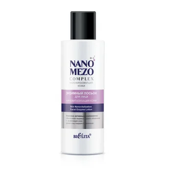

Lotion enzyme for the face nanovitalization of the skin