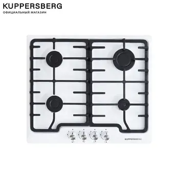 

Cooking gas panel KUPPERSBERG TS 61 W