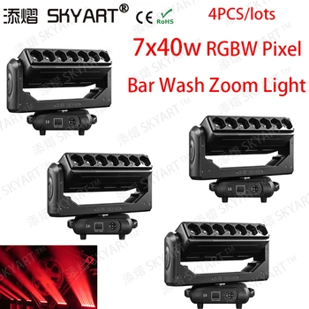 

4pcs 2019 Hotsale 7*40w dmx led pixel bar for concert background stage light
