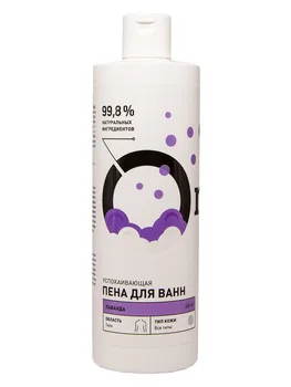 

Foam for baths onme soothing "Lavender"