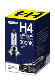 

Halogen car bulb h4 12 v 60/55 W runway art. rw-h4