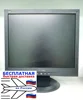 Изображение товара 0