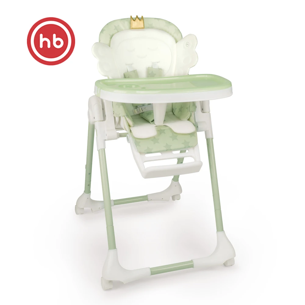 Стул для кормления Happy Baby "WINGY"