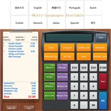 Pos System Touch Screen 15inch Windows Pos Terminal All in One With Restaurant Software Ram 4G+ SSD 64G