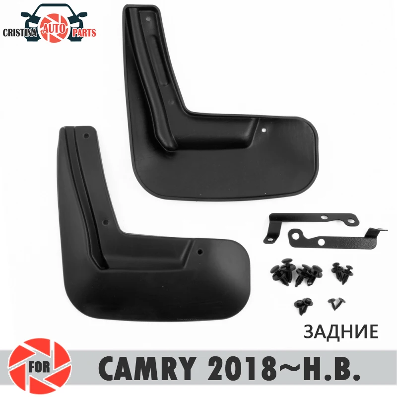 Автомобильные Брызговики s для Toyota Camry 2018 ~ брызговики задние крыло брызговиков