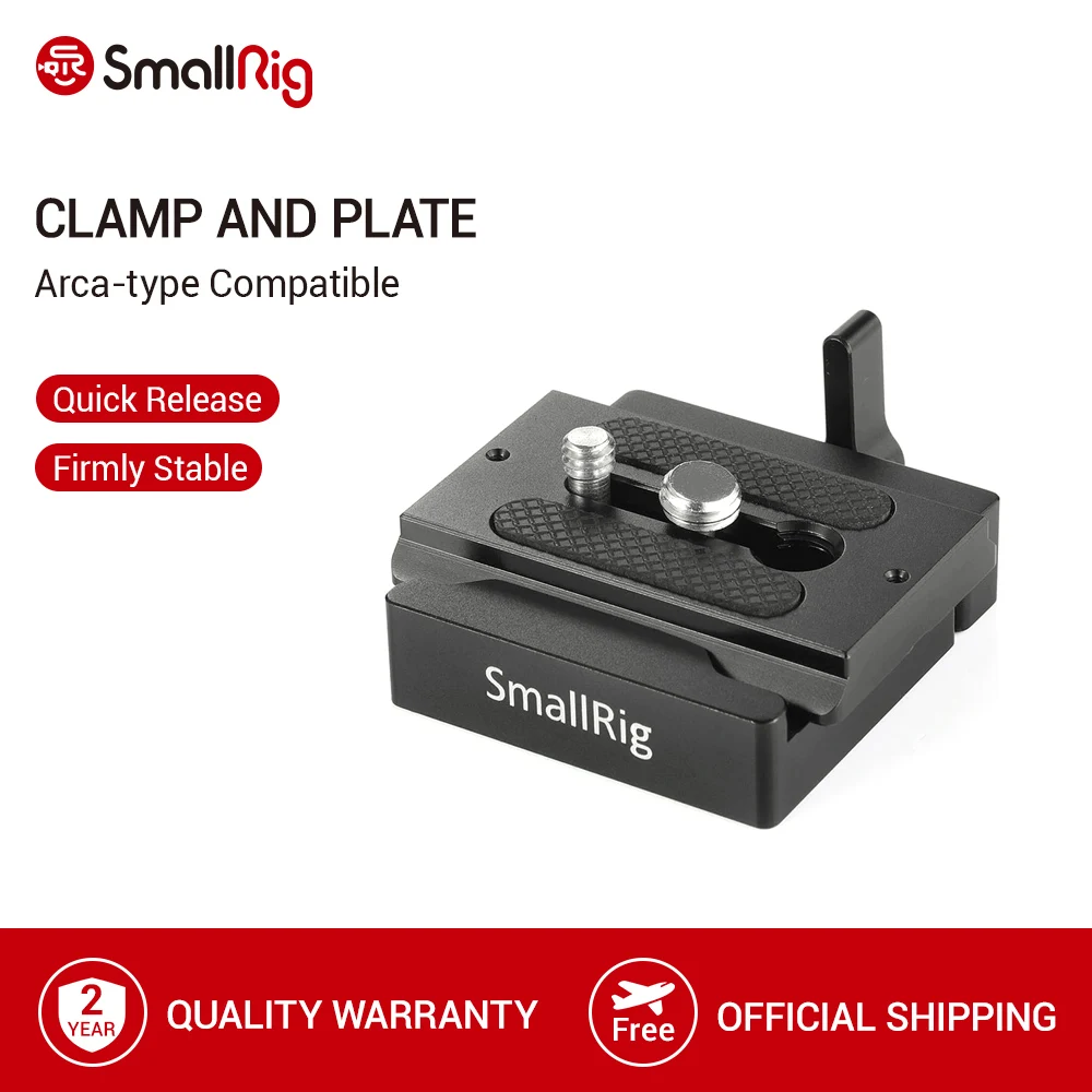Универсальный быстроразъемный зажим SmallRig и пластина (Совместимость с Arca type)