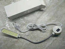 Led-Lights Drill-Press Lathe Work-Lamp Magnetic Multifunctional Flexible Ac 