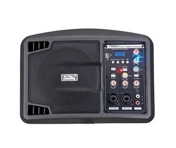 

Psm05r active monitor, 150 W, Soundking
