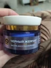 Изображение товара 5