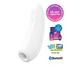 Клиторальный стимулятор с вибрацией Satisfyer Curvy 1+, белый Клиторальный стимулятор с вибрацией Satisfyer Curvy 1+, белый