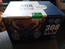 Mascarilla de seguridad para carpintero, protector para pulidora, a prueba de polvo y con 10 filtros nuevo, máscara respiratoria antipolvo con filtro dual