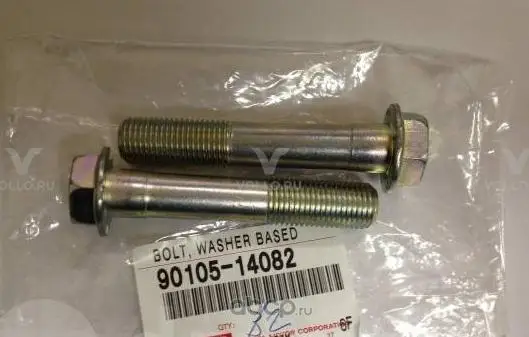 9010514082 Toyota БОЛТ/BOLT, WASHER BASED