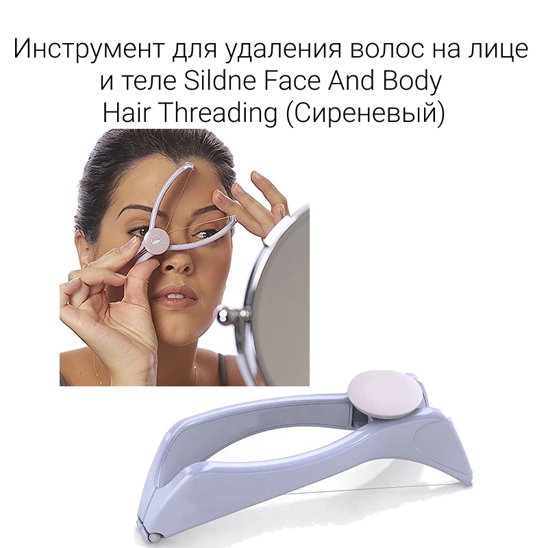 с описанием 1