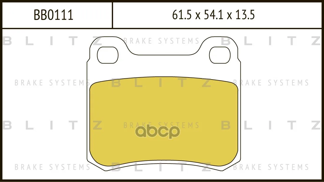 Колодки Тормозные Дисковые Blitz арт. BB0111