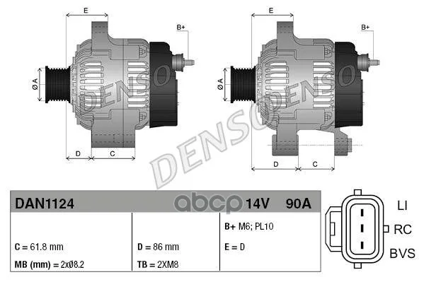 Генератор Ford: Focus 1.8 Tdci 98-04, Focus Седан 1.8 Tdci 99-05, Focus Универсал 1.8 Tdci 99-04 Denso арт. DAN1124