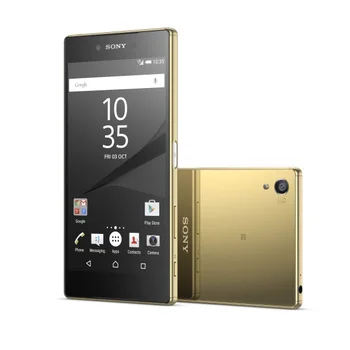 

Sony Xperia Z5 32GB Gold