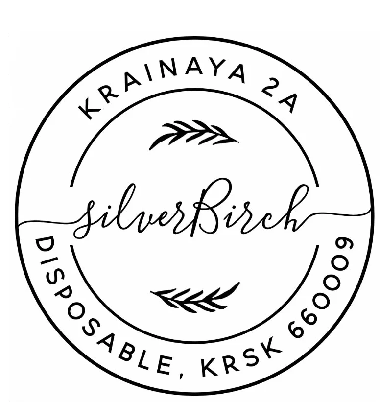 Кофе мешалки