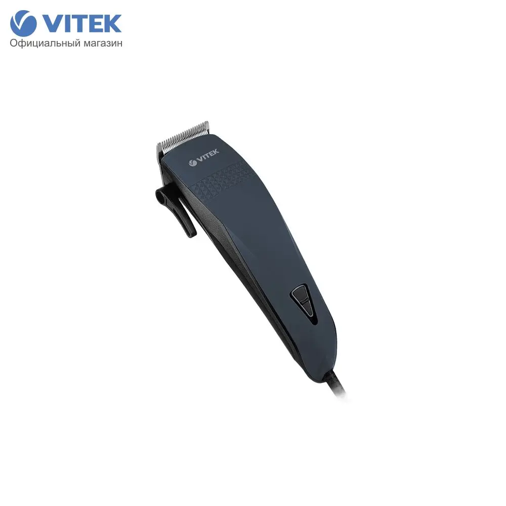 Машинка для стрижки VITEK VT-2573