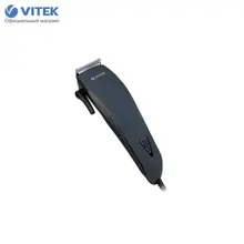 Машинка для стрижки VITEK VT-2573
