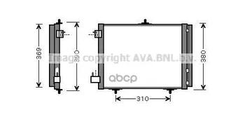 

Radiator conditioner with dryer Peugeot 207 1.4 i * 04/06-ava art. pea5295d