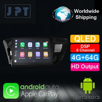 

Multimedia player - JPT - for TOYOTA 2013 corolla Levin QLED PX6 DSP8 RDS GPS Navigation 4G+64G AUX Carplay