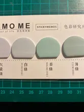 Linda pegatina, marcadores Memo Pad, notas adhesivas, Página de notas, banderas, etiqueta autoadhesiva, marcador, marcador, almohadilla, suministros de oficina