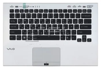 

Keyboard for laptop Sony Vaio VPC-SB VPC-SD with Case and fingerprint (Silver)