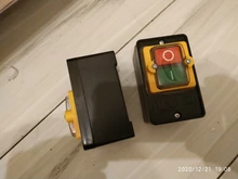 Motor de taladro resistente al agua, accesorios de interruptor Industrial, botón pulsador para cortar encendido/apagado, hogar eléctrico para KAO-5M