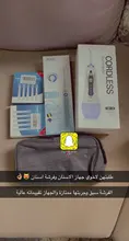 Seago-Cepillo de dientes eléctrico para adulto, limpiador dental rotativo o sonico modelo SG-507 con temporizador de 5 modos de limpieza, recargable con cable USB y cabezales de repuesto