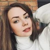 С***а