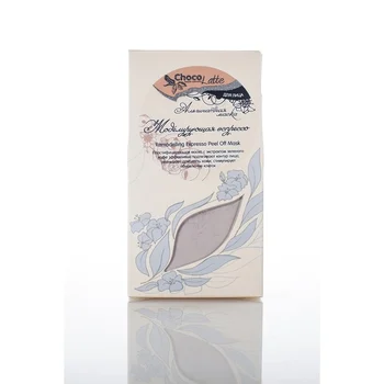 

Chocolatte alginate facial mask modeling espresso
