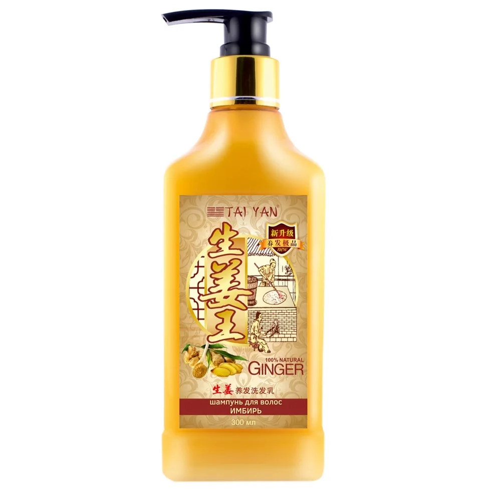 Шампунь Имбирь. TaiYan Shampoo. Имбирный шампунь для волос 300 мл. | Красота и здоровье