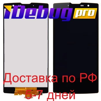 

Display for LG H500/h502/h522/Magna/G4C + touchscreen