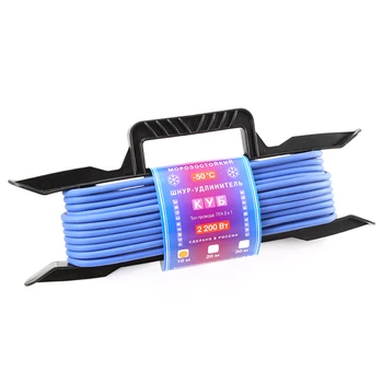 

Pc-l1-f-10-r PowerCube extension on the frame 10A, frost-resistant 10 m