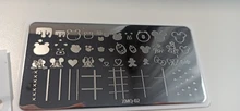 XMQ-placas de estampado para manicura, placa de imagen de encaje, herramientas de impresión de uñas de Año Nuevo, 6x12cm