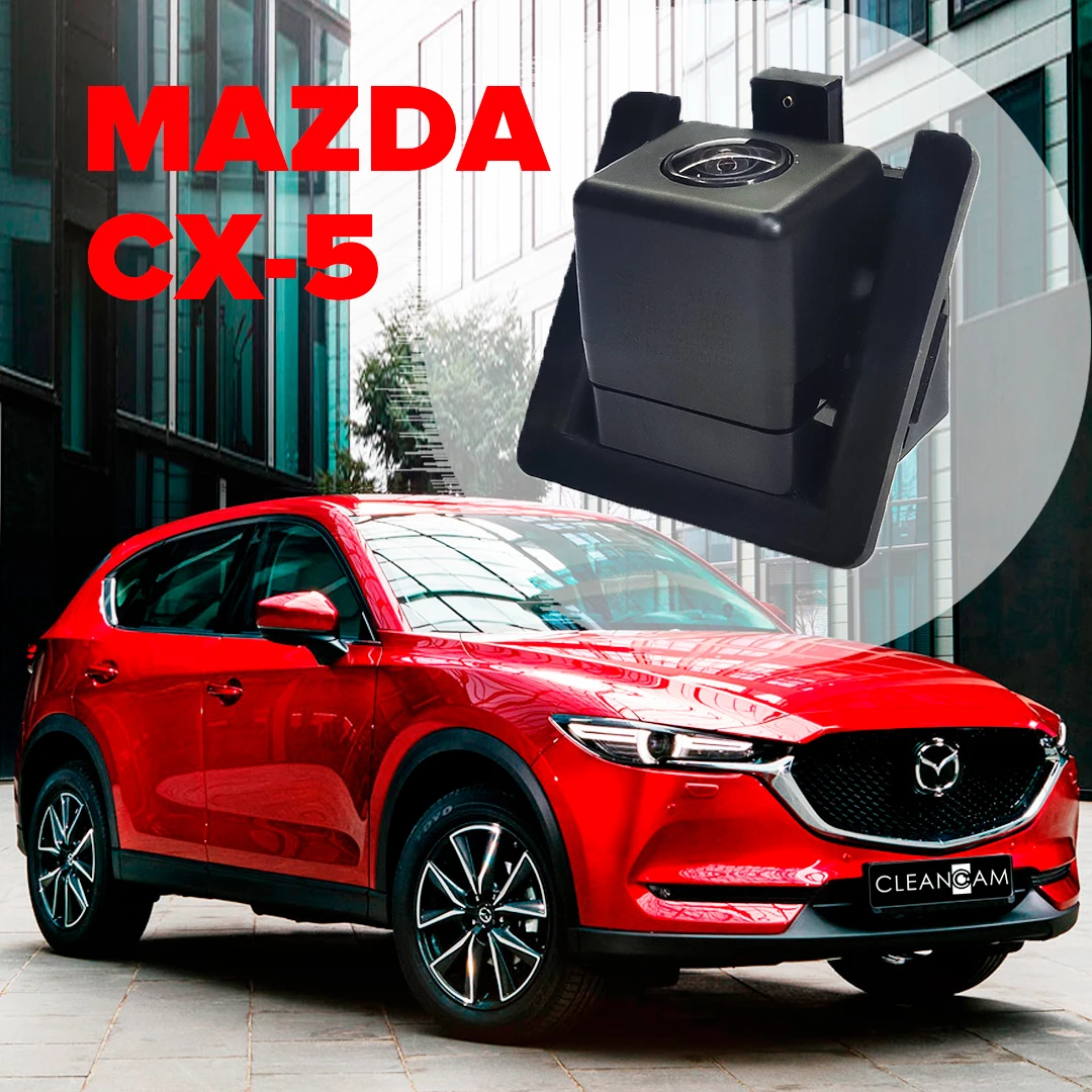 Rear view camera washer for Mazda CX-5 2017 2018 2019 2020 2021 (3351) Reverse car cameras hd bracket cleancam | Автомобили и