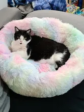 Bed Blankets Small Large Basket-Beds Sofa-Cushion Kennel Cat-House Dogs Plush Round Dount