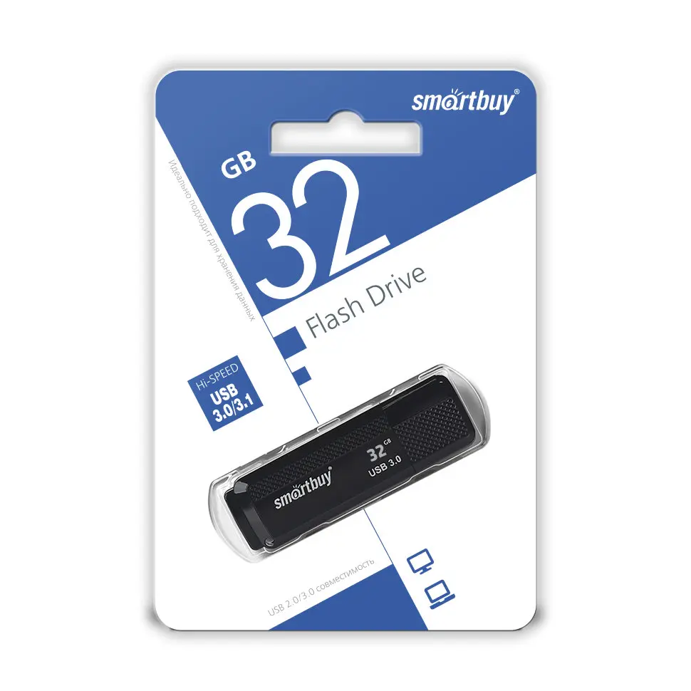 USB-накопитель флешка SmartBuy USB 2.0 32Gb