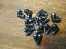 Acoplamientos rápidos de manguera de aire, conector de tubería de agua de 4mm a 12mm, piezas neumáticas, 1 Uds. Accesorios Neumáticos PY/PU/PV/PE/HVFF/SA