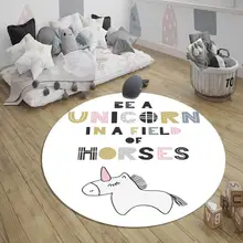 Цветной Единорог серый лошади девушка 3d шаблон печати Нескользящие сзади круглые ковры области ковер для детей Детская комната