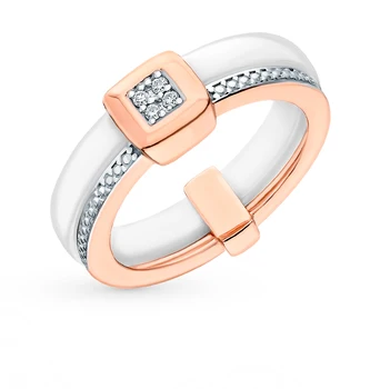 

Gold ring with diamonds sunlight sample 585