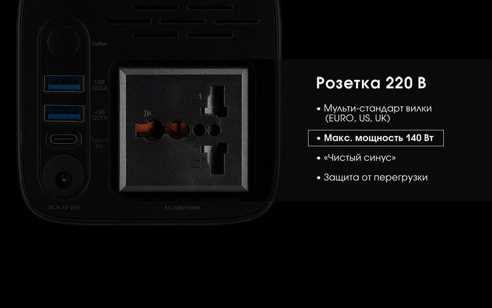 pst150pd_6