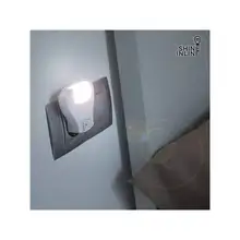 Светодиодный светильник со шлагбаумом