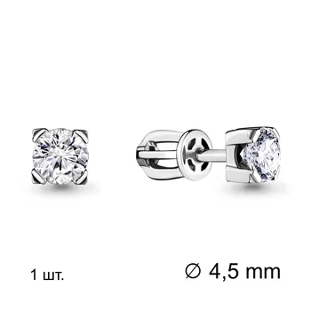 

Single aquamarine pusset with Swarovski cubic zirconia, 925 sterling silver