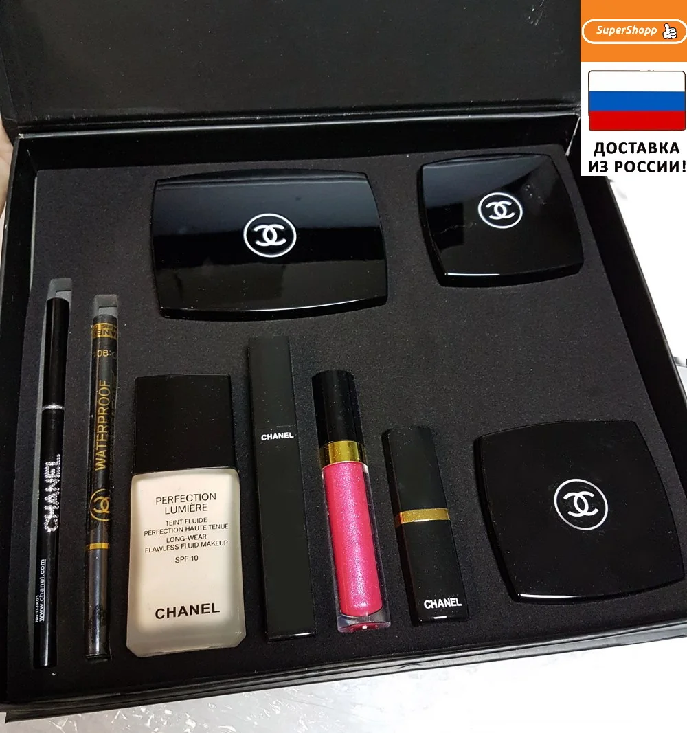 Chanel 9 in 1 makeup gift set, for women, liquid tone, powder, eyeshadow,  lip gloss, Chanel 9 in1