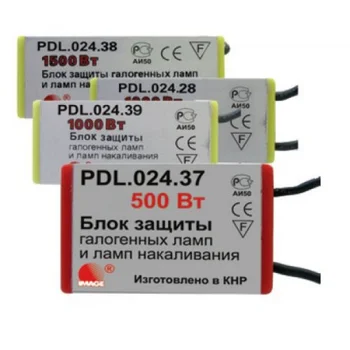 

Lamp Protection Unit 500 W. Pdl.024.37