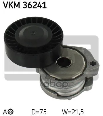 Натяжной Ролик Поликл. Ремня Vkm36241 Skf арт. VKM36241